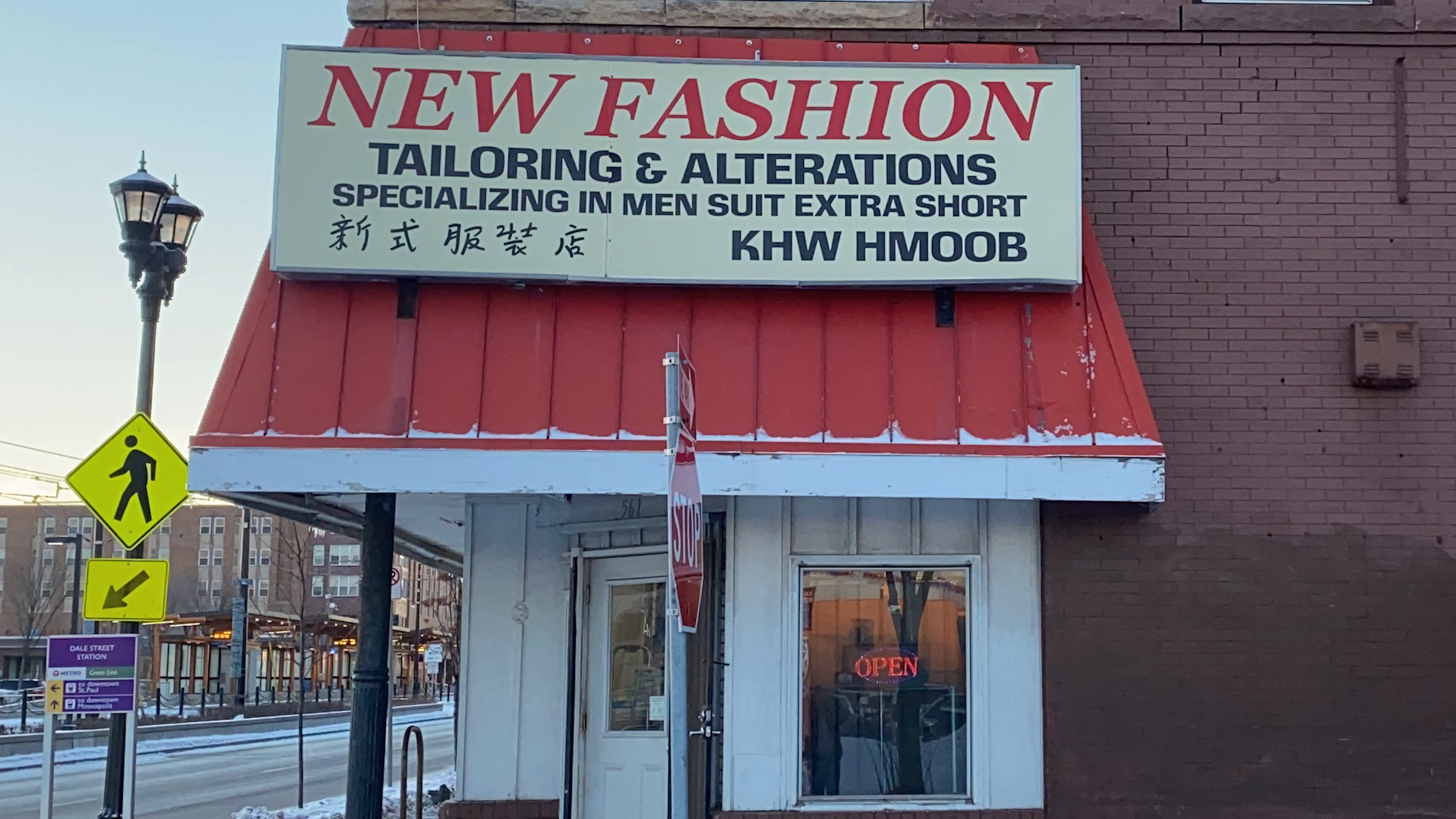 New Fashion Tailoring & Alterations